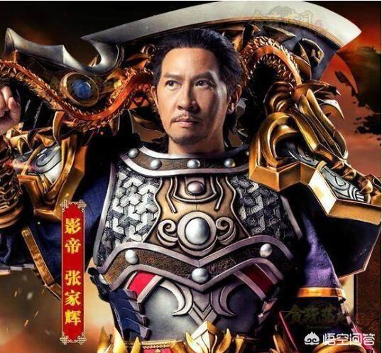 关于香港明星集体代言传奇类游戏strong/p
p传奇手游网页游戏平台/strong，各人怎么看？