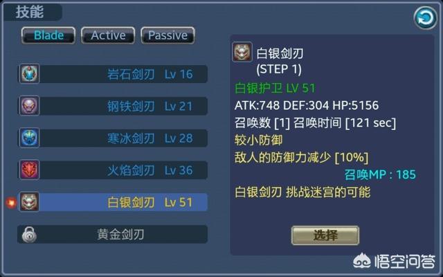 求保举几款耐玩儿的单机手游，类似艾诺迪亚的那种strong/p
p类似传奇的手机单机游戏/strong。谢谢？