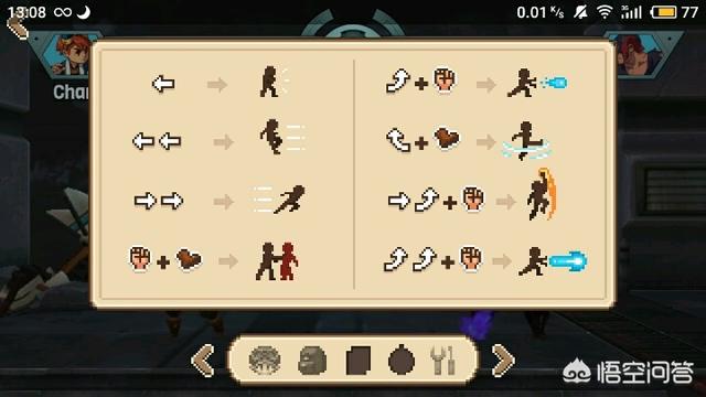 求保举几款耐玩儿的单机手游，类似艾诺迪亚的那种strong/p
p类似传奇的手机单机游戏/strong。谢谢？