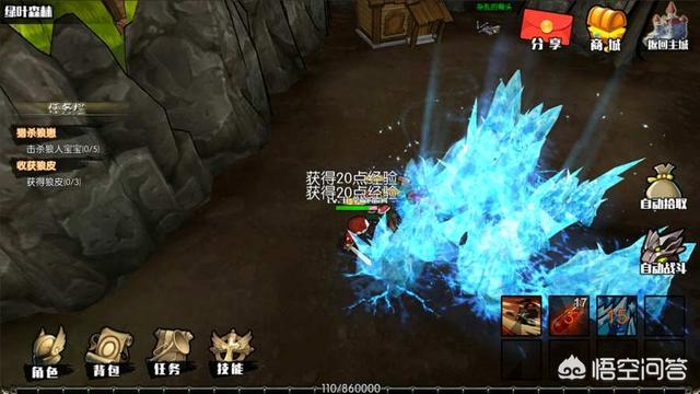 求保举几款耐玩儿的单机手游，类似艾诺迪亚的那种strong/p
p类似传奇的手机单机游戏/strong。谢谢？