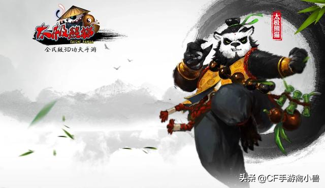 配备能卖钱的手游有哪些strong/p
p传奇游戏手游下载/strong？