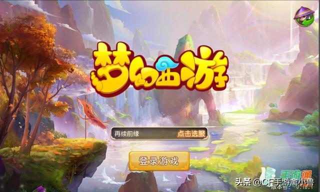 配备能卖钱的手游有哪些strong/p
p传奇游戏手游下载/strong？
