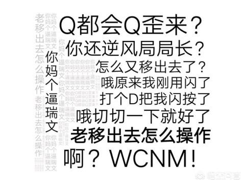 手游lol什么时候出strong/p
p传奇手机游戏官网/strong？