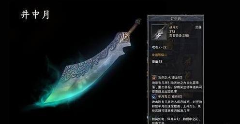 热血传奇到底好玩么strong/p
p手机游戏传奇哪个好玩/strong？