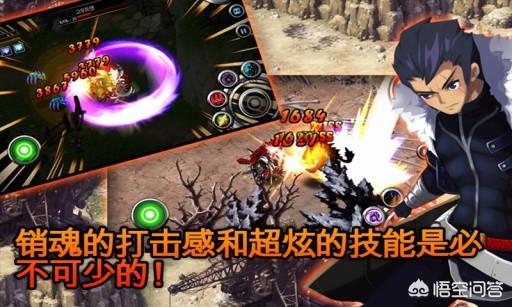 如今哪些打怪晋级的手游好玩strong/p
p传奇游戏新版手游/strong，画面好的游戏？