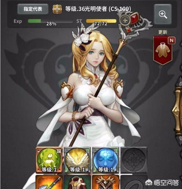 有什么好手机游戏strong/p
p传奇手机游戏排行/strong？