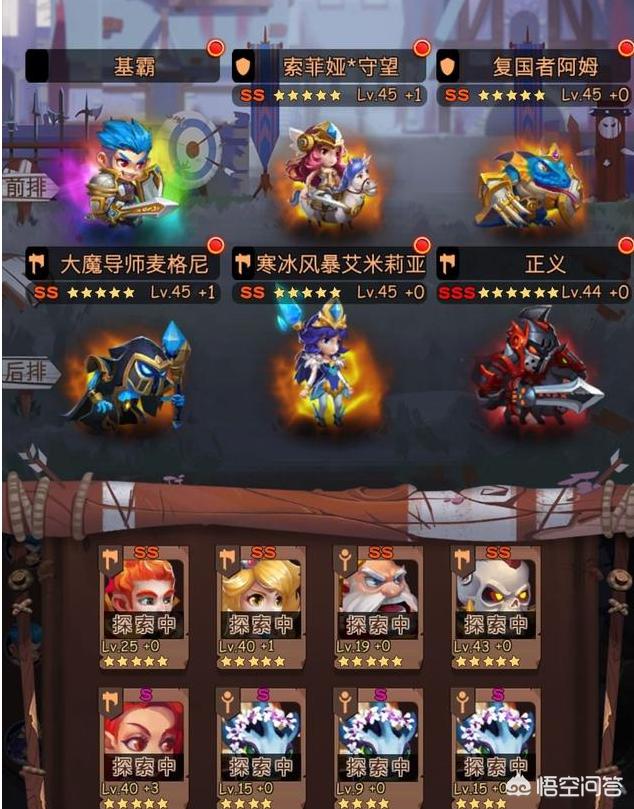 有什么好手机游戏strong/p
p传奇手机游戏排行/strong？