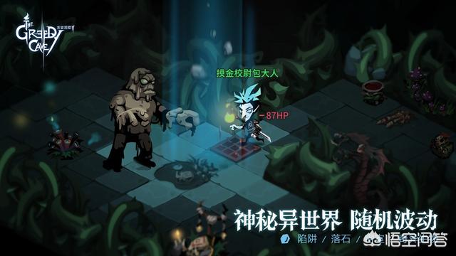 求保举手游游戏排行榜前非常别是哪些游戏strong/p
p传奇手机游戏排行/strong？