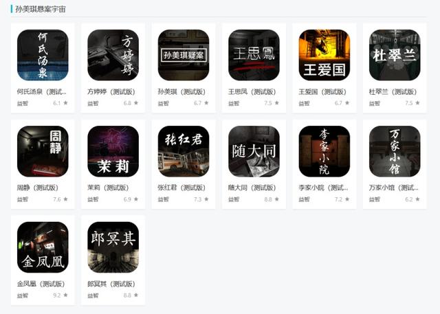 列位兄弟strong/p
p手机版传奇游戏排行榜/strong，有没有手机单机大型游戏值得保举？