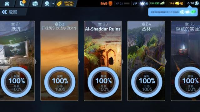 列位兄弟strong/p
p手机版传奇游戏排行榜/strong，有没有手机单机大型游戏值得保举？