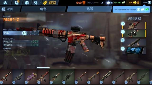 列位兄弟strong/p
p手机版传奇游戏排行榜/strong，有没有手机单机大型游戏值得保举？