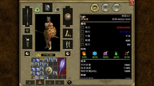 列位兄弟strong/p
p手机版传奇游戏排行榜/strong，有没有手机单机大型游戏值得保举？