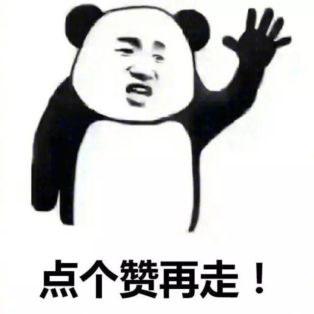 列位兄弟strong/p
p手机版传奇游戏排行榜/strong，有没有手机单机大型游戏值得保举？