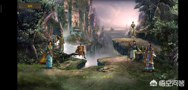 想找一款游戏重温昔时老传奇世界的觉得strong/p
p传奇游戏手机版大全/strong，又不想去私服，有什么保举吗？