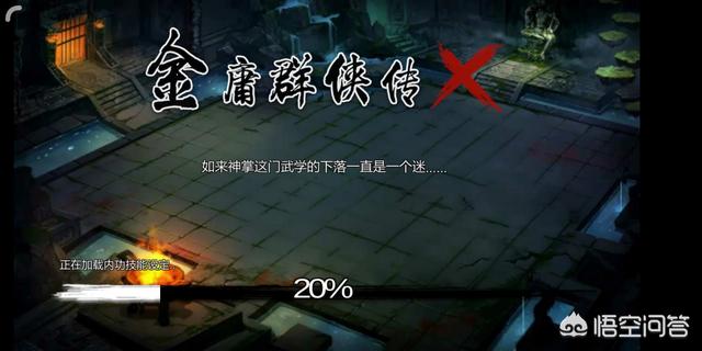 你有哪些舍不得删的手机网游strong/p
p手机传奇类游戏排行榜/strong？