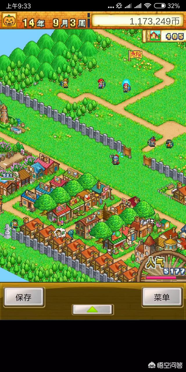 你有哪些舍不得删的手机网游strong/p
p手机传奇类游戏排行榜/strong？