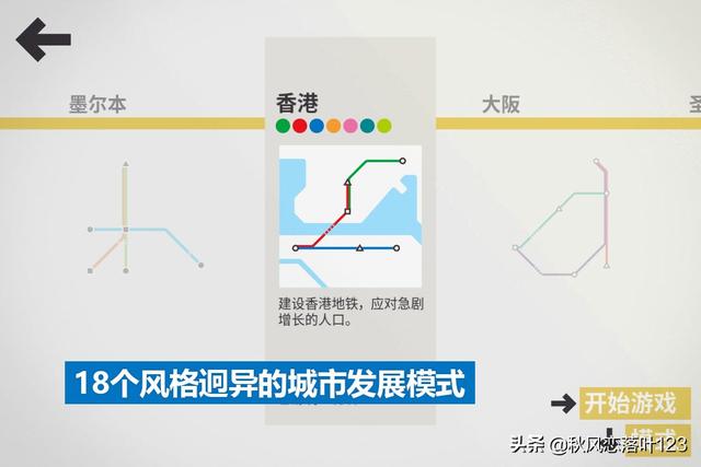 求保举几款好玩的手游strong/p
p好玩的传奇手机游戏/strong？