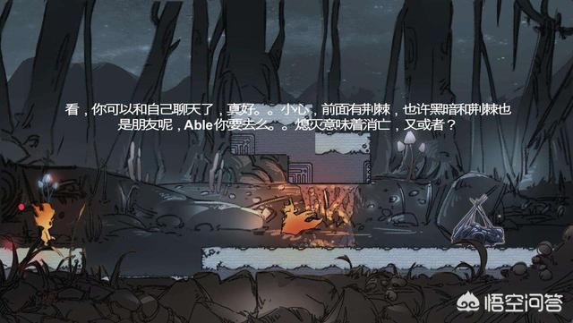 有什么有趣的角色饰演类手机单机游戏能够保举吗strong/p
p手机单机传奇类游戏/strong？