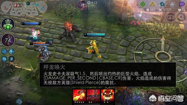 有没有什么好玩值得保举的手游呢strong/p
p手游传奇游戏排行榜/strong？