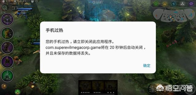 有没有什么好玩值得保举的手游呢strong/p
p手游传奇游戏排行榜/strong？
