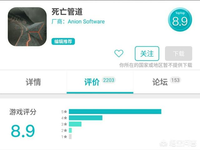 有没有什么好玩值得保举的手游呢strong/p
p手游传奇游戏排行榜/strong？