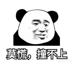 有没有什么好玩值得保举的手游呢strong/p
p手游传奇游戏排行榜/strong？