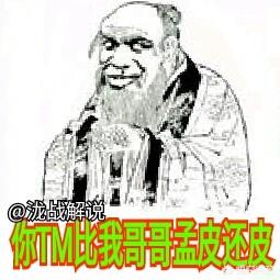 有没有什么好玩值得保举的手游呢strong/p
p手游传奇游戏排行榜/strong？