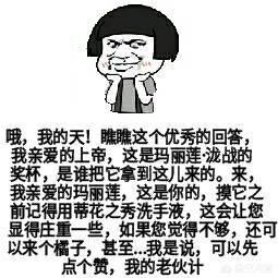 有没有什么好玩值得保举的手游呢strong/p
p手游传奇游戏排行榜/strong？