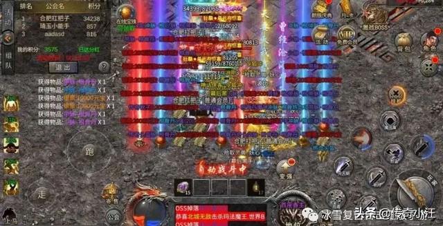 冰雪传奇手游：2021年尾巨做传奇手游排名前五的侠客冰雪震撼来袭
