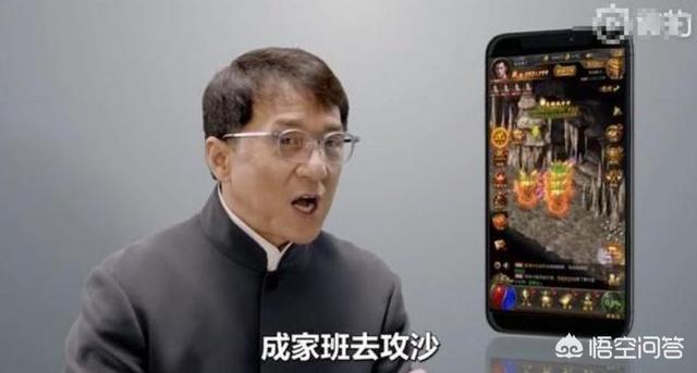 手游《传奇》是怎么火的strong/p
p手游传奇/strong，告白都说不消充值，那它靠什么挣钱？