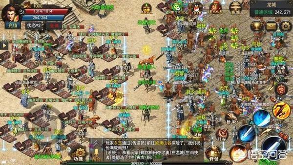 1.76复古铭文特色版神途游戏好玩吗strong/p
p神途传奇手游/strong？