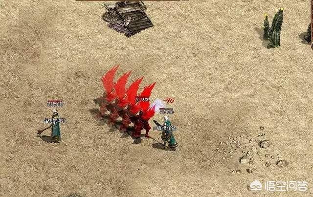 热血传奇中strong/p
p传奇手游兵士pk技巧/strong，兵士有哪些pk小技巧？