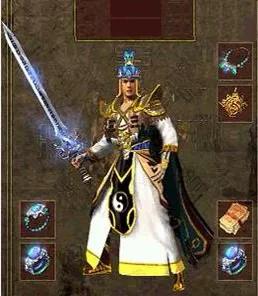 您觉得传奇世界那套配备更好看strong/p
p传奇世界手游配备/strong？