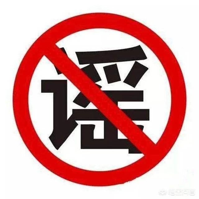 《传奇》里的攻9死神和攻7圣战strong/p
p传奇手机版安卓版下载传奇游戏手机版/strong，你会选哪个？
