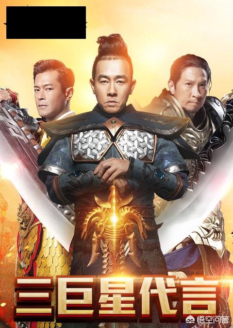 现现在传奇手游动不动XX收受接管配备几几的元宝，以致于玩家一夜暴富strong/p
p传奇手游收受接管元宝/strong。是实的么，元？