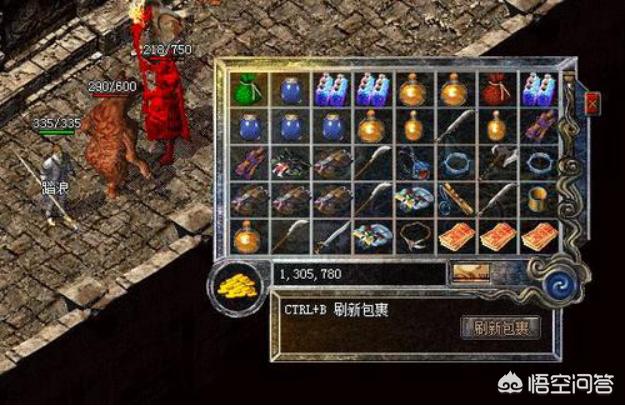 热血传奇：道士没防御玩不转strong/p
p传奇手游道士加强版/strong，那件配备全方面加强防御，请问PK穿什么更好？