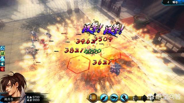 有没有不氪金还好玩的武侠手游值得保举strong/p
p良心手游传奇给我保举几个/strong？