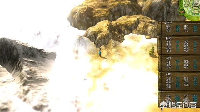 有没有不氪金还好玩的武侠手游值得保举strong/p
p良心手游传奇给我保举几个/strong？