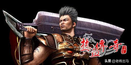 《热血传奇》同时浩大运营strong/p
p传奇世界手游点卡版/strong，传奇世界有何区别，请问为何90后玩家会更爱玩？