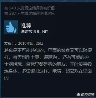 steam上有什么好玩的能够联机的游戏strong/p
pbt单职业传奇手游/strong，除了恐惧游戏外？