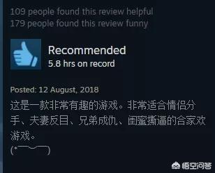 steam上有什么好玩的能够联机的游戏strong/p
pbt单职业传奇手游/strong，除了恐惧游戏外？