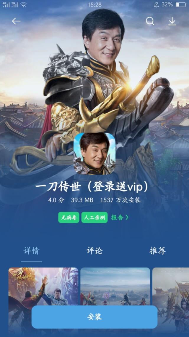 有没有使命少strong/p
p无使命手游传奇/strong，爆配备的手游保举？