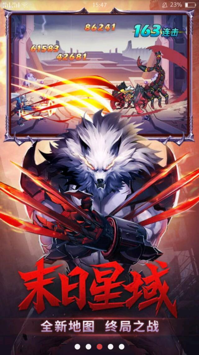 有没有使命少strong/p
p无使命手游传奇/strong，爆配备的手游保举？