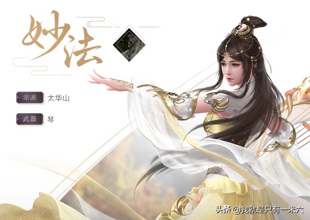 有什么好玩不肝strong/p
p不氪金的传奇类手游/strong，不氪金，在线人多的网游保举？