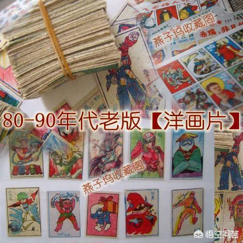 80后小时候更爱玩的游戏有哪些strong/p
p复古传奇手游点卡版/strong？