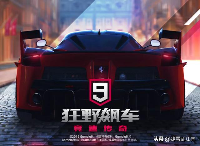 能保举几个手机游戏吗strong/p
p天影缄默手游传奇下载/strong？