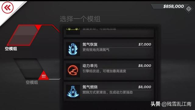 能保举几个手机游戏吗strong/p
p天影缄默手游传奇下载/strong？