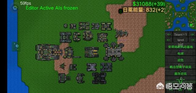 《红色戒备》有手机版的吗strong/p
p传奇手游变速器手机版/strong？