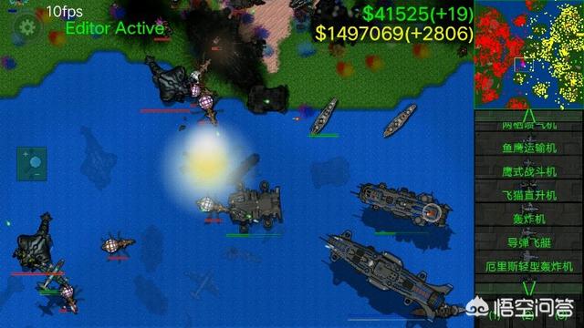 《红色戒备》有手机版的吗strong/p
p传奇手游变速器手机版/strong？