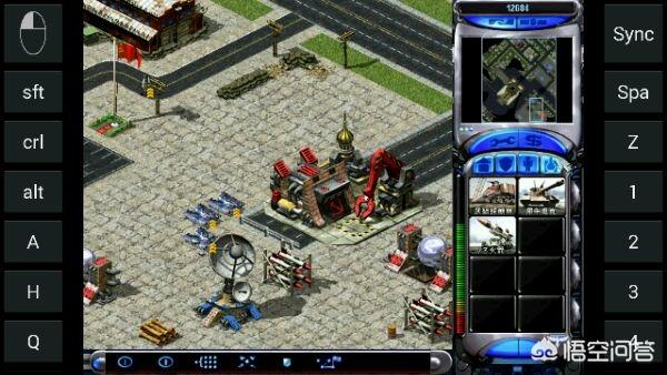 《红色戒备》有手机版的吗strong/p
p传奇手游变速器手机版/strong？